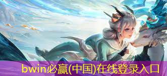 城市青年电竞大赛的评判标准是什么？