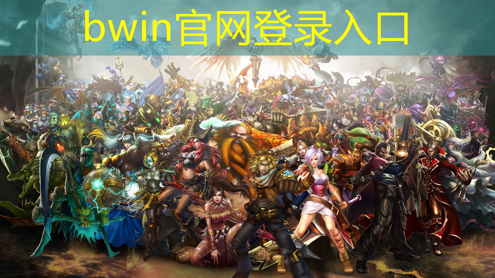 bwin必赢官网：神枪手3d游戏怎么玩教程