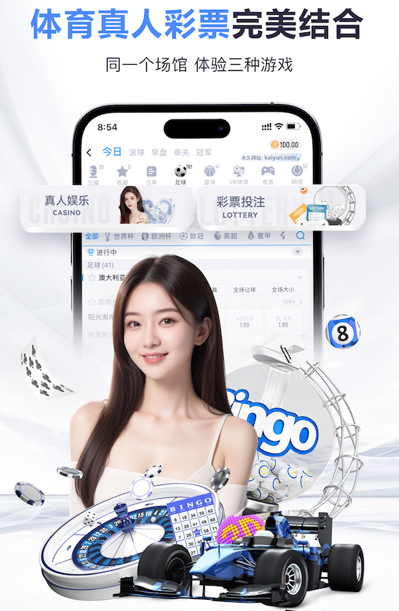 6686下载 1000米塑胶跑道要多少钱