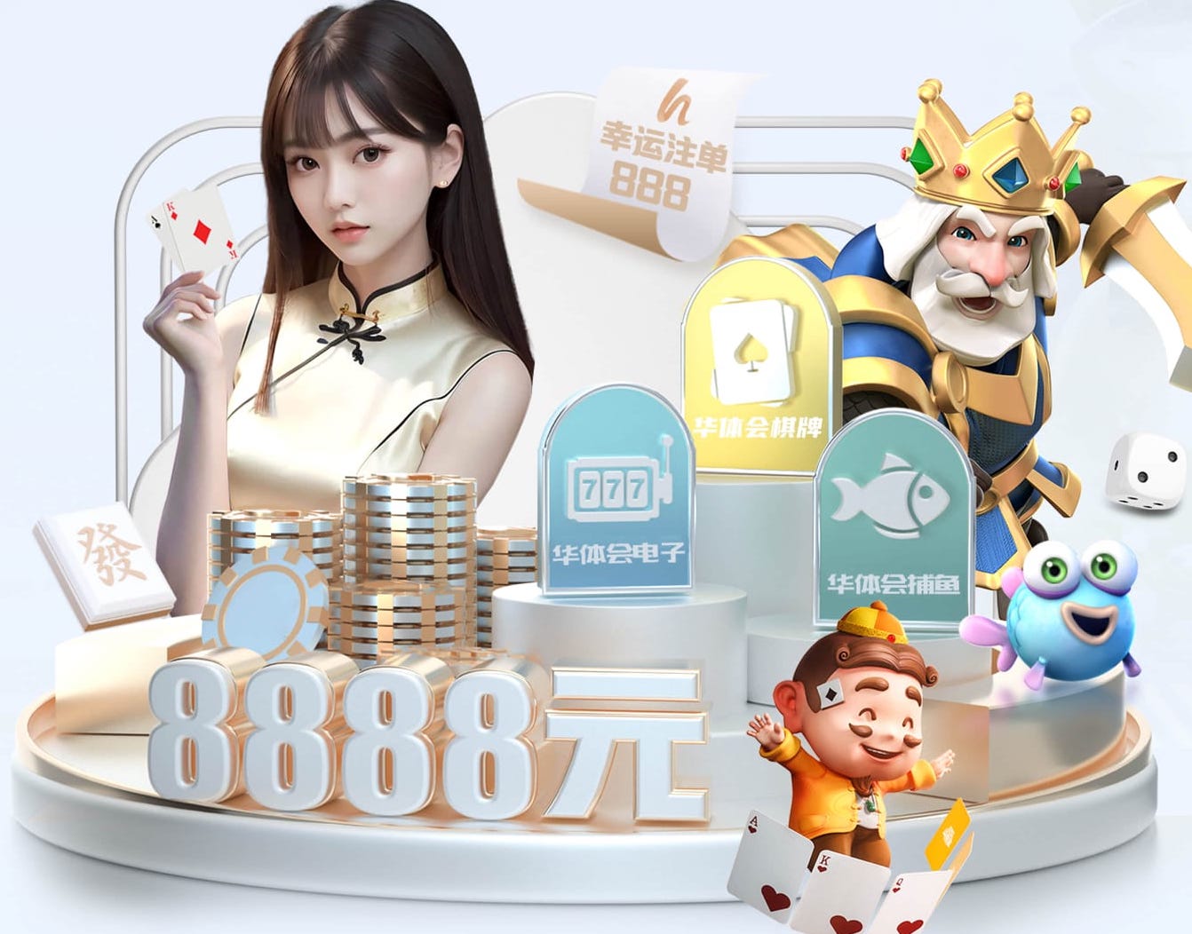 6686下载 田径上肢无器材训练怎么练