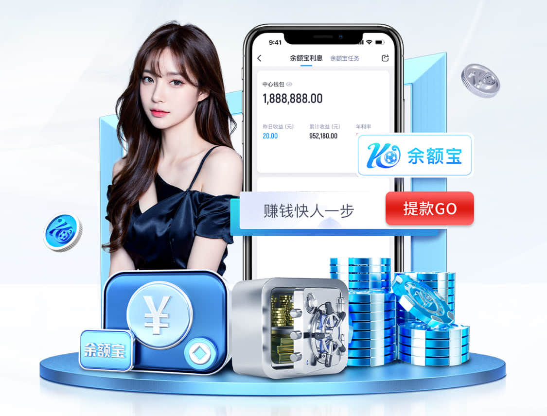 6686下载 乒乓球台紫罗兰