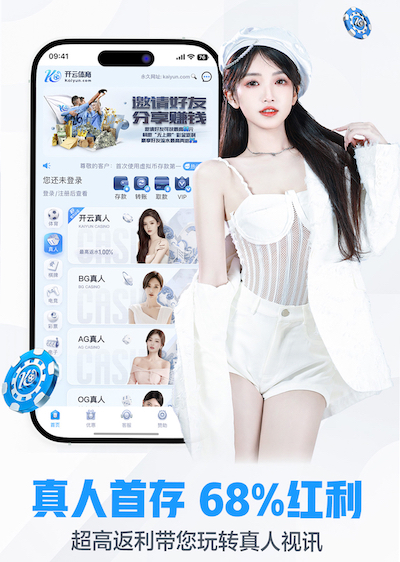 6686下载 室内运动健身30分钟能减肥吗