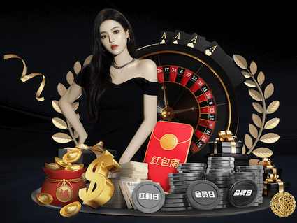 6686下载 乒乓球台长宽比例